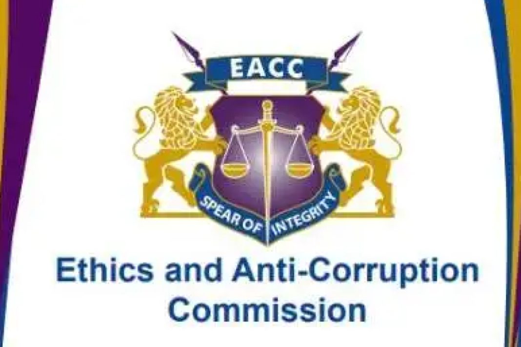 EACC