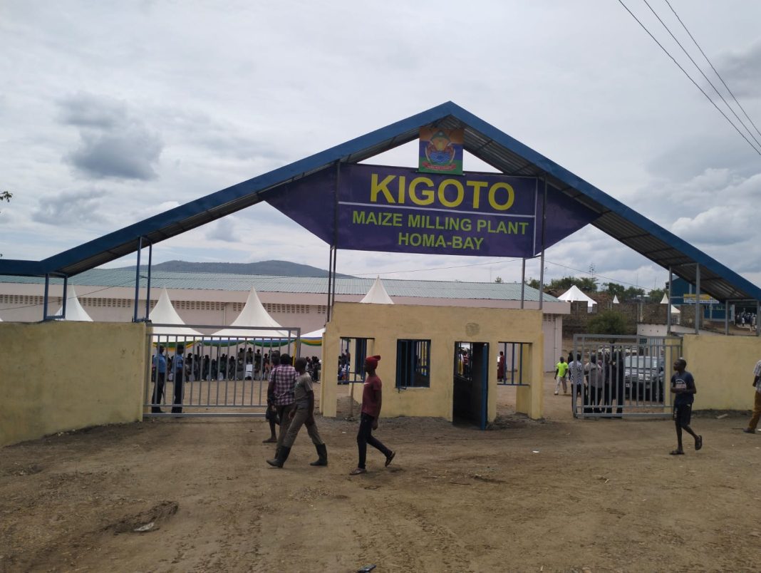 Homa Bay Court stops leasing of the troubled Kigoto Maize Milling plant Kigoto maize millers